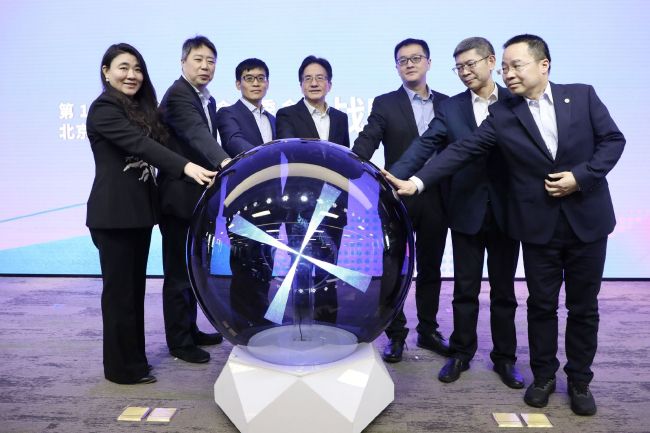 收起 时长：01:13建议WIFI下打开 近日，剧集《异形：地球》发布全新预告。