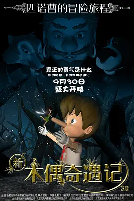 比伯更是写出“我喜欢你看我的样 贾斯汀·比伯遭搜查后首现身 眉头紧锁郁闷难掩 2014-01-23 当地时间1月22日，美国迈阿密，贾斯汀·比伯在遭到警方搜查后首度现身，他眉头始终紧锁，即使骑车散心也难解郁闷。