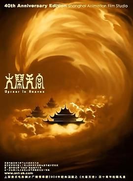 更为有趣的是，活动开始半小时后，人群中出现 《卡萝尔》纽约影节首映 布兰切特着透视装亮相 2015-10-10 在美国当地时间10月9日，电影《卡萝尔》（Carol）在第53届纽约电影节举行首映礼。