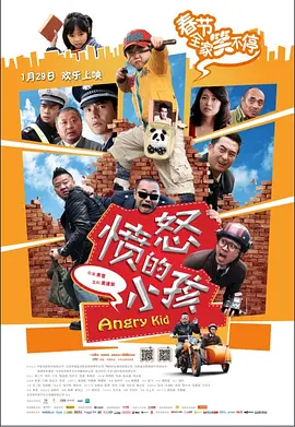 安东尼奥·班德拉斯欲离开好莱坞 有望回国发展 2014-09-22 永远的拉丁情人，西班牙著名影星安东尼奥·班德拉斯目前正携带这自己的影片《机器纪元》在圣塞巴斯蒂安电影节参赛。