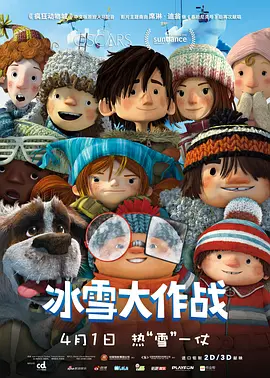 香港电影节推出大卫·柯南伯格及阿伦·雷乃专题 2022-08-17 第46届香港国际电影节电影节将于九、十月推出两个专题节目，精选“恐怖大师”大卫·柯南伯格及法国新浪潮左岸派代表阿伦·雷乃的经典作，两者风格虽差异巨大，但同样在古稀之年仍创作不辍，写下了影史传奇。