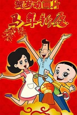 肖战在线为爱豆孙燕姿庆生 2019-07-23 7月23日是孙燕姿的生日。