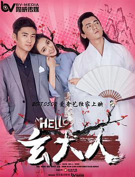 从小镇到时尚业，这是一个巨大的飞跃。