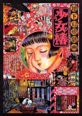 随着2023年春节档临近，大片们纷纷瞄准这个重磅档期，上周并无具有竞争力的新片入市，主力依然是《阿凡达：水之道》领衔的一众 春节档预售票房破2亿 《无名》《满江红》领跑 2023-01-18 据灯塔专业版数据显示，截至1月17日16时40分，2023年春节档新片预售总票房破2亿。
