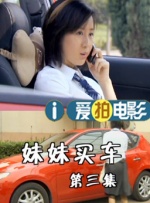 塞德希尔·拉玛莫西将在剧中饰演她的父亲奈菲特·D·寇布拉。