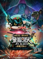 热血动作 打打打不停告别绮丽梦幻的奇幻天地，接下来登场的便是全程高能、热血拉满的动作大片梯队。