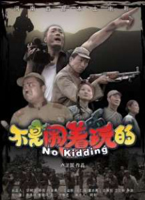 玄彬将在进行2小时左右的转业宣告后，由所属公司派车送至家人处，与家族团聚。
