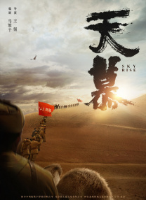 2020-09-23 上个月“开花”奥兰多·布鲁姆再次当爹，迎来了他与未婚妻“水果姐”凯蒂·佩里的第一个孩子——小公主黛西。