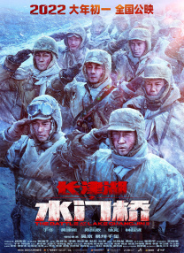 北京电影节行业对话：解码电影产业升级新热点 2016-04-07 “巅峰将至，解码中国电影产业升级新热点”的行业对话，届时将邀请十余位业内专家，从不同领域，不同角度，针对今年产业内外最为关注的行业话题展开相关讨论。