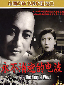 续集故事延续前作，自愿重返奈落学院的星期三（珍娜·奥尔特加 饰），摇身一变成为学院的大恩人，不仅新校长巴里·多特（史蒂夫·布西密 饰）殷切招待，星期三还吸引了一群女粉丝。