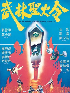 主演新剧《肯尼迪》聚焦著名政治家族 据外媒，“法鲨”迈克尔·法斯宾德将主演全新剧集《肯尼迪》。