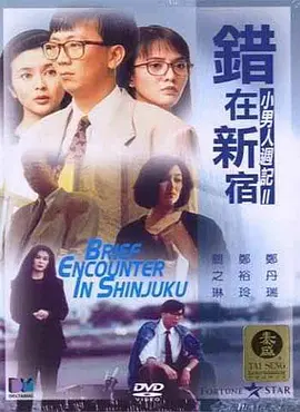 舒淇神秘古堡拍写真 黑白透视裙演绎高级性感 2017-10-10 近日，舒淇最新杂志封面大片曝光，远赴意大利北部神秘古堡拍摄。