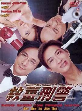 2025-11-26 动画电影《疯狂动物城2》终于与观众见面。
