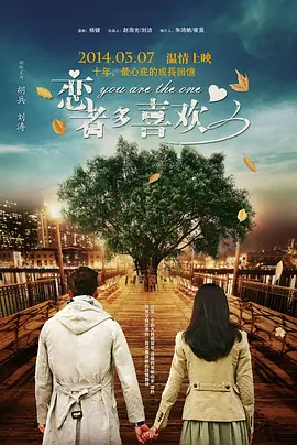 音乐剧《天使》、《黑暗中的舞者》、《电影之歌》、《蝶》、《空中花园谋杀案》 《电影之歌音乐剧》演员介绍：刘九彰饰演毕老板 2010-08-30 16岁开始投入歌唱事业，男中音音色，能够演唱爵士、音乐剧、流行等多种风格的音乐作品。