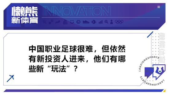 》十周年纪念版在北京开启首演，导演饶晓志携万茜、韩庚等主演，用全新视角探讨“疯狂”人性新谜题，重新解构十年经典之作，。