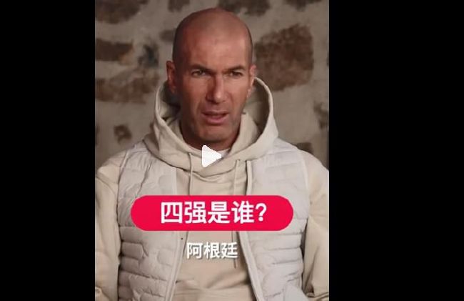 这个冬天，曾经为无数观众带来慰藉的经典之作将继续为大家升级“送暖”。