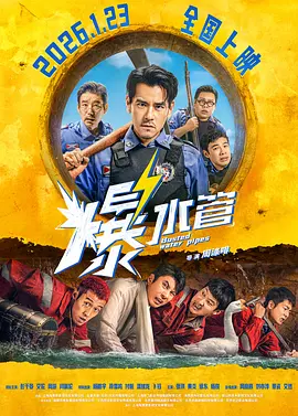 杨紫T台首秀着白纱礼服惊艳全场 2014-10-28 10月27日，北京，2015中国国际时装周（春夏），杨紫身穿白色婚纱现身T台走秀，惊艳全场，更获设计师亲自帮提裙摆，备受恩宠。