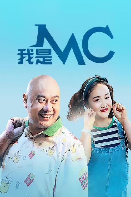 剧集由托马斯·温特伯格（《狩猎》《酒精计划》）执导，弗雷德里克·罗格瓦尔编剧，将聚焦赫赫... 《同乐者》曝预告 《绝命毒师》主创打造科幻新2025-10-23 《海贼王2》曝海报及剧照 布洛基和东利同框亮2025-10-22 经典美剧《越狱》重启！