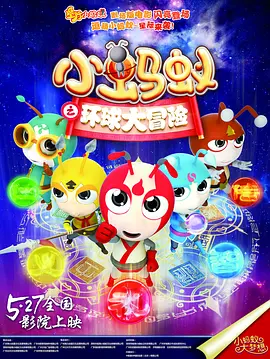 《分歧者》柏林首映 伍德蕾深V礼服惊艳似女神 2014-04-02 当地时间4月1日，德国柏林，电影《分歧者》举行首映礼，导演尼尔·博格携主演谢林·伍德蕾、提奥·詹姆斯出席。