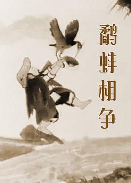 国长春电影节已成为集电影、文化、经贸、科技、旅游 2025上合电影节开幕式嘉宾 李宇春、秦海璐等亮相 2025-07-01 7月1日，2025上合组织国家电影节官宣开幕式表演嘉宾，中国歌手李宇春、刘惜君、希林娜依·高，钢琴家罗维，俄罗斯歌手纽莎，哈萨克斯坦钢琴家雷纳特·盖辛将点燃开幕之夜。