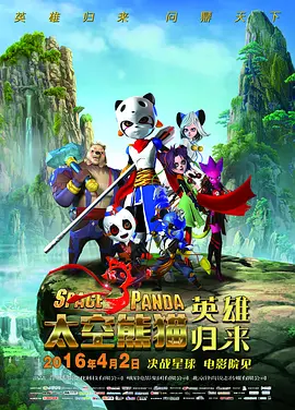 金·卡戴珊主演《诉讼女王》巴黎首 当地时间10月21日，法国巴黎，Disney+剧集《诉讼女王》（All\'s Fair）在化学之家举行首映礼。