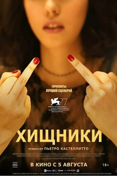 《蜂蜜的针》曝终极预告 袁泉上演除害猎杀法则3453人看过 《阳光女子合唱团》MV上线 A-lin歌唱爱与幸福2103人看过 《天才游戏》曝预告 彭昱畅丁禹兮化身纯恨宿敌2667人看过 《纯真年代的爱情》研讨会 孙千王天辰忆拍摄往3157人看过 新闻首页 电影新闻首页 明星新闻 华语 海外 成龙、梁朝伟、小贝、李栋旭等观战NBA中国赛 日前，25-26赛季NBA季前赛在中国澳门举行，成龙、梁朝伟 、刘嘉玲、任达华、大卫·贝克汉姆、林书豪、李小鹏、李栋旭、刘宪华、杜华、李汶翰等到场观... 《球状闪电》官宣 童瑶、王安宇、杨立新领衔主 9月25日，根据刘慈欣同名小说改编而成的剧集《球状闪电》阵容官宣，由陈思诚监制，戴墨执导，童瑶、王安宇、杨立新领衔主演，周一围、丁勇岱特邀主演，杨玏、... 倪妮、宋威龙外网生图抗打 时装周同场黛米·摩2025-09-24 汤唯、乔贝贝、张婧仪、吴磊等亮相伦敦时装周2025-09-24 演员于朦胧坠楼身亡 杨幂、迪丽热巴等发文悼念2025-09-12 《跛豪》《新上海滩》导演潘文杰逝世 享年69岁2025-09-10 更多 堪比时装周!