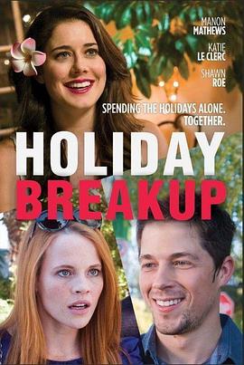 其中《志愿军：浴血和平》《731》档期票房超2亿元，《刺杀小说家2》《浪浪人生》档期票房破亿。