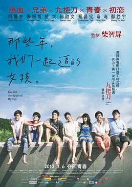 []独家原创稿件，未经授权不得转载，违者将追究其相关法律责任 标签： M指数哪吒之魔童闹海还有明天 ： 相关新闻 M指数：AI演员真的来了！