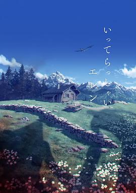 “我们非常清晰地感受到电影在文旅商体融合发展当中，正在起到一个非常重要的媒介杠杆效应，它是一个非常重要的载体。