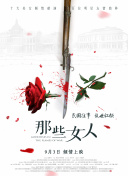 很多当年的小观众如今自己也有了孩子，他们会带着下一代去看新的”侏罗纪世界”电影，把这份恐龙情怀传递下去。