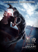 怪盗基德再临 《名侦探柯南：绀青之拳》定档9.13 2019-08-20 电影《名侦探柯南：绀青之拳》正式定档9月13日，这也让影片成为有史以来最早引进内地的柯南剧场版！