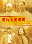 国产动画电影发展本周《哪吒之魔童闹海》票房突破120亿，在全球动画电影票房榜中位列第二，IMDB评分高达8.4分，爆米花指数达到99%，这标志着国产动画电影在制作成熟度和市场接受度上达到新高度，也给将在本年上映的国产动画电影带来一些启示：1叙事革新比如，动画电影《小妖怪的夏天：从前有座浪浪山》借《西游记》背景从小妖视角展开，通过微观叙事引发共情。
