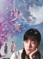 自从HBO剧版《哈利·波特》系列启动开始，一直有不少声音呼吁，让基莲出演“黑魔头”伏地魔。