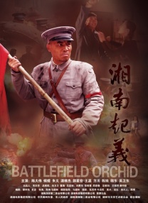 《怪奇物语5》发布动态角色海报 近日，剧集《怪奇物语 第五季》发布曝光了史蒂夫、南茜、乔纳森和罗宾的动态角色海报，展现了几人首次登场时和第五季的形象和造型对比。