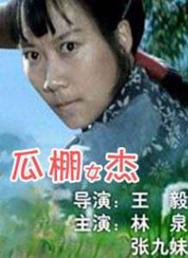 杜阿·利帕晒与男友卡勒姆·特纳音乐节合照2024-07-04 持续热恋中！