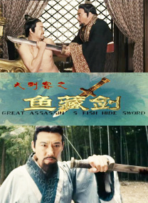 IP超级发布体系建设将串联起版权与渠道两大硬实力，帮助猫眼在激烈的IP竞争中脱颖而出。