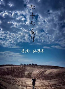 斯威夫特与闺蜜洛德身穿短裙 沙滩追逐美艳宜人 2014-02-25 洛杉矶当地时间23日，歌手泰勒·斯威夫特与年仅17岁就已扬威格林美奖的新西兰唱作女歌手洛德亮相在当地某沙滩，二人身穿超短裙露白皙美腿在沙滩上追跑打闹甚是带有喜感。
