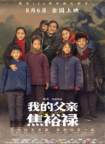 从香港的购票平台可见，影院早早进行了预排片，甚至周四（2月20日）就有影院售出了大量的黄金场次，影票非常紧俏。