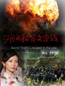 这两年在香港银幕上“叱咤风云”的叶问大师甚至连个正 《我爱的》“小妞硬汉”海报 张涵予情陷三女郎 2013-10-28 由马志宇编剧、执导，张涵予、王珞丹领衔主演，朱丹、李呈媛、孙兴、王柏杰、张浩天联袂主演的都市爱情电影《我爱的是你爱我》将于11月8日登陆内地院线。