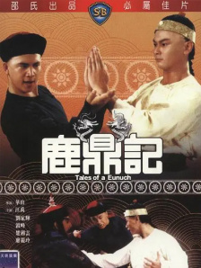 哪怕经历高强度博弈、深夜加班，也绝不会有一丝碎发乱掉。