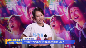 2024-12-05 电影频道于12月6日播出琼瑶作品《心有千千结》2024-12-05 琼瑶生前最后一次露面 曾称：“我的一生值得了”2024-12-04 网传《还珠格格》将再被翻拍 六大角色重新定义2022-01-20 热门新闻 食物和爱都不可辜负！